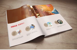 杭州銘陽廣告 電梯類高端畫冊設計與專業(yè)宣傳解決方案